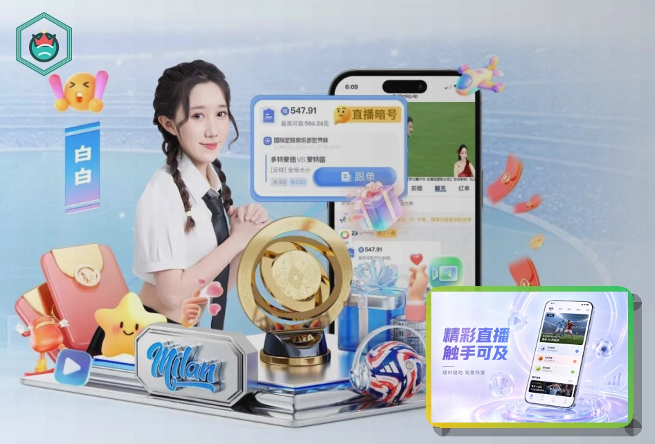 品牌运营荣誉